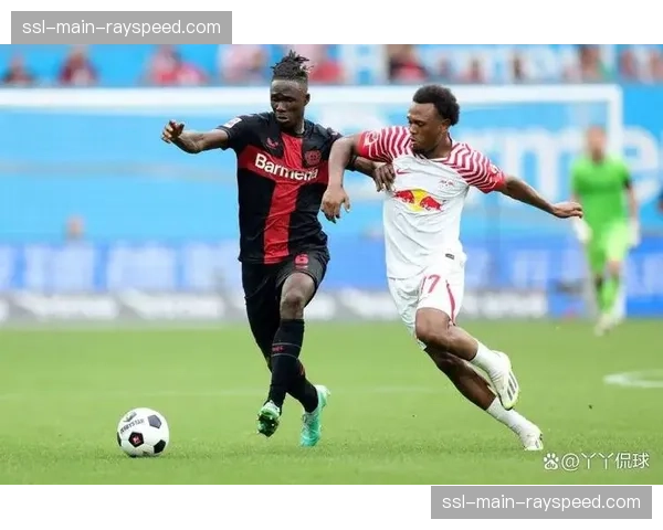 战术复盘：勒沃库森高位逼抢如何击溃莱比锡